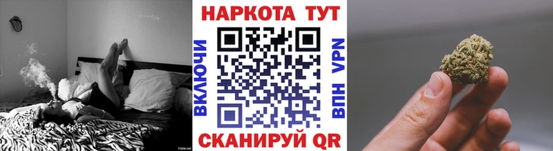 Хочу наркоту Ливны COCAIN МЕФ Героин МАРИХУАНА ГАШ