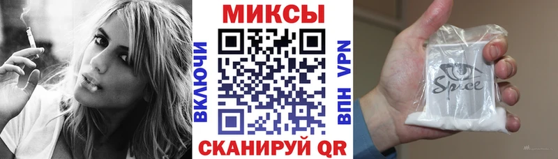 купить закладку  Ливны  БУТИРАТ оксибутират 