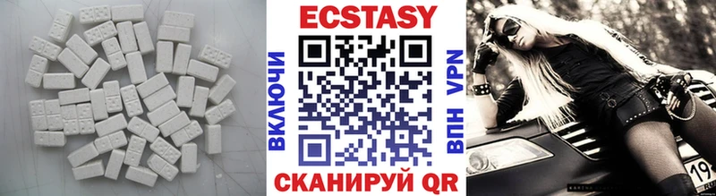 kraken ссылки  Ливны  ЭКСТАЗИ XTC 