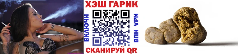 купить наркотик  Ливны  kraken ONION  Гашиш Изолятор 