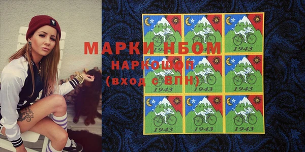 не бодяженный Алексин