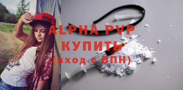 крисы Алексеевка