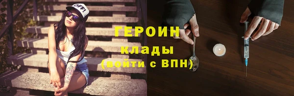 не бодяженный Алексин