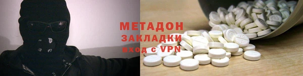 крисы Алексеевка