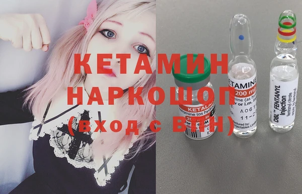 крисы Алексеевка