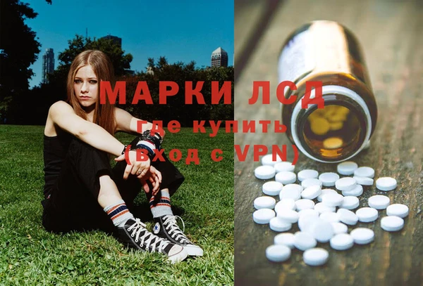 не бодяженный Алексин