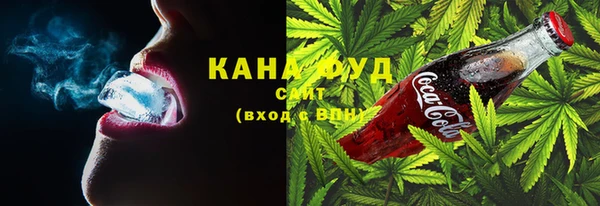 ALPHA PVP Абдулино