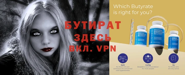 mix Нефтегорск